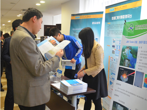 我公司參加第十一屆國際水利先進(jìn)技術(shù)(產(chǎn)品)推介會2-1.png 我公司參加第十一屆國際水利先進(jìn)技術(shù)(產(chǎn)品)推介會2-1.png