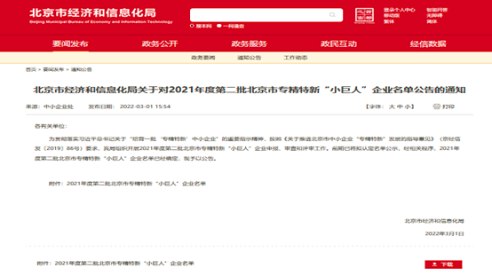 圖片.png 圖片.png