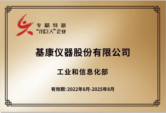 微信圖片_20221027112358.jpg 微信圖片_20221027112358.jpg