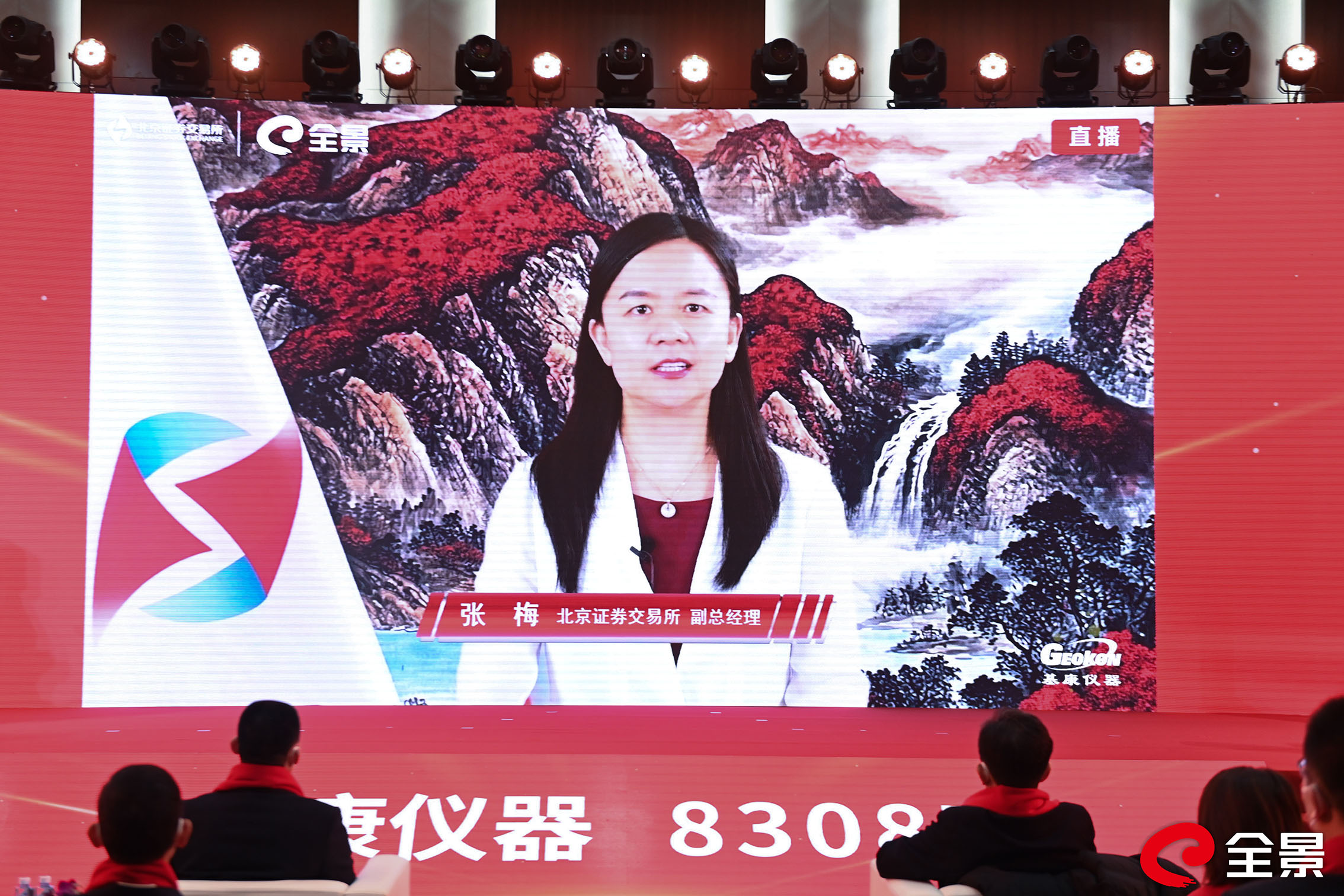 12602923.jpg 12602923.jpg