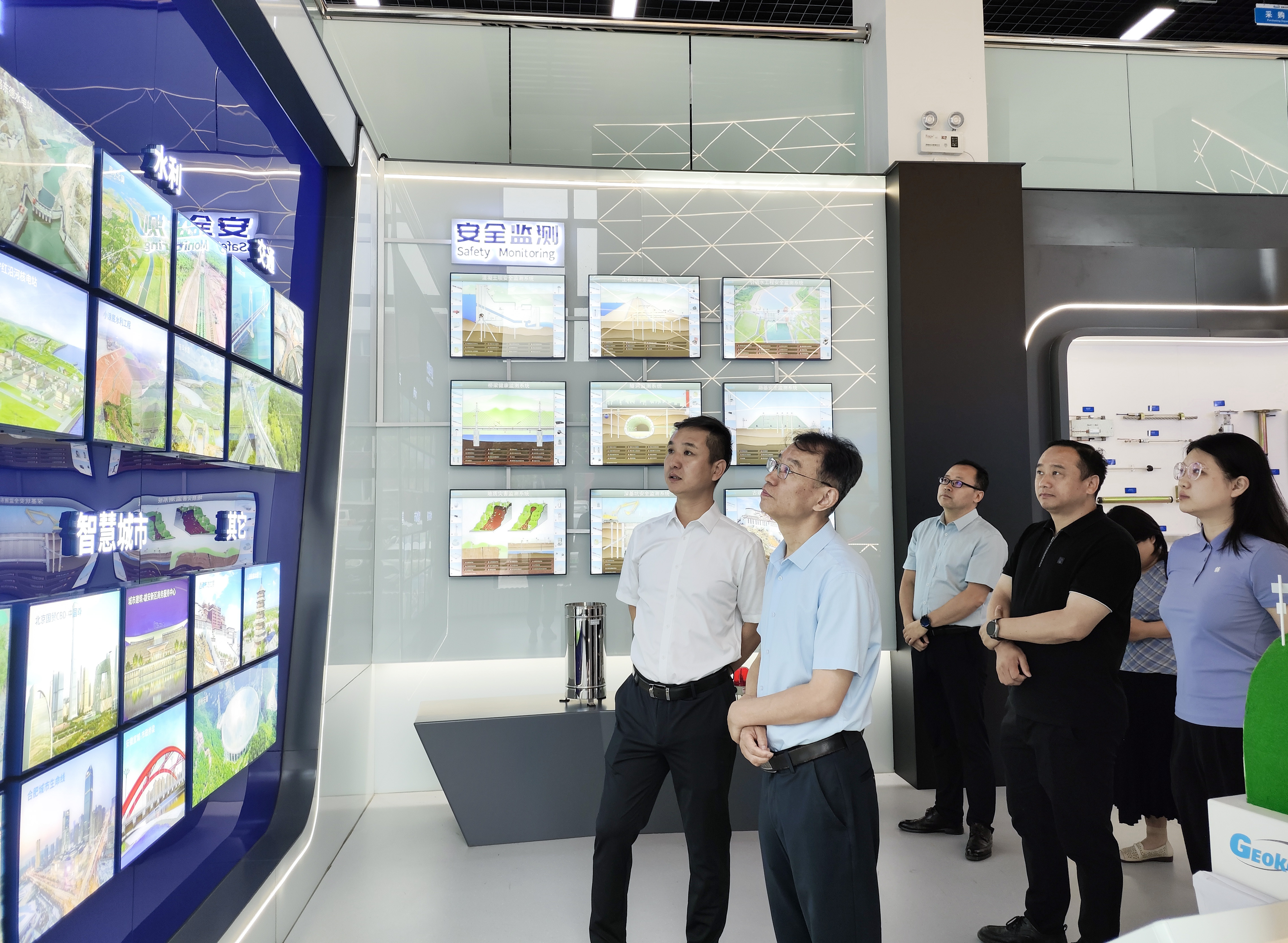 IMG_20240605_093925調(diào)亮.jpg IMG_20240605_093925調(diào)亮.jpg