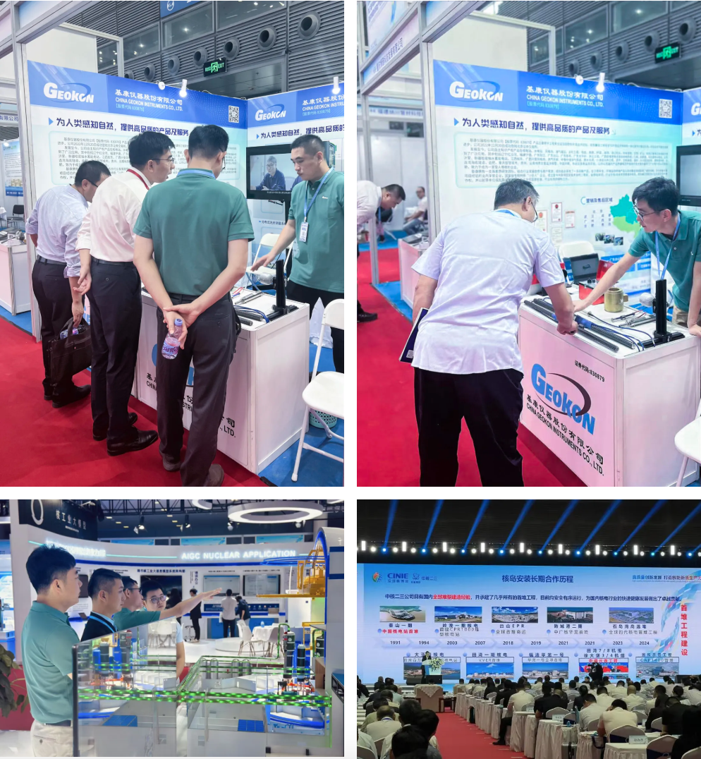 截屏2024-11-18 上午8.45.09.png 截屏2024-11-18 上午8.45.09.png