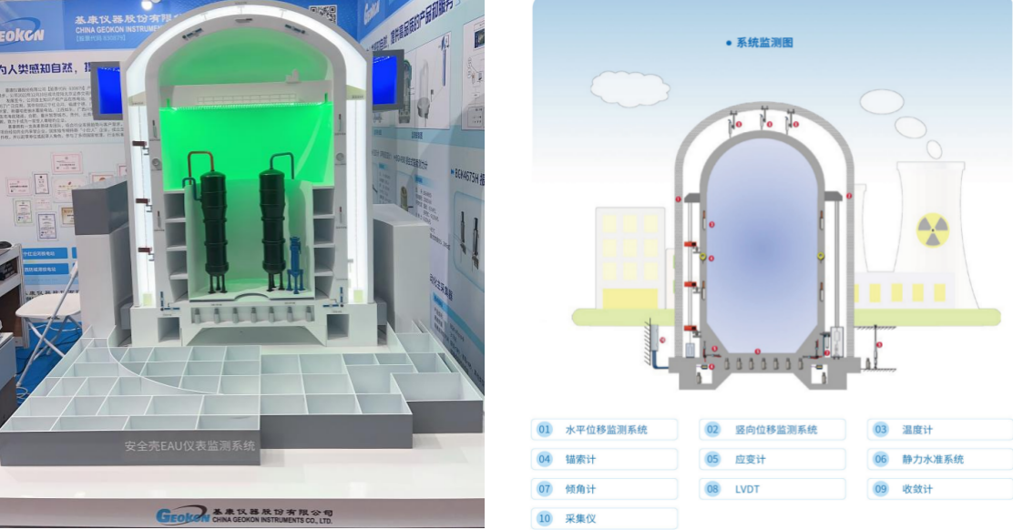 圖片4.png 圖片4.png